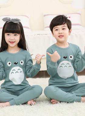 2023 Autumn Winter Kids Pajamas Sets Baby Girl Boy Clothes P