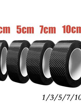 1/3/5/7/10m Carbon Fiber Protector Strip er Auto Bumper Door