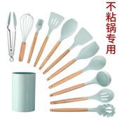 spatula kitchen stir pan Silicone spoon frying slotted set