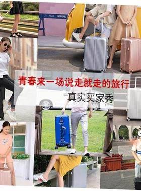 large 26/28/32/34/36 inch big suitcase luggage trolley bag