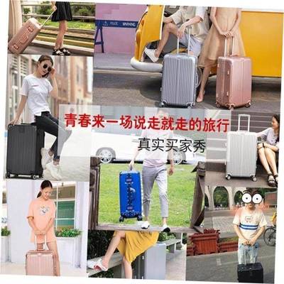 large 26/28/32/34/36 inch big suitcase luggage trolley bag