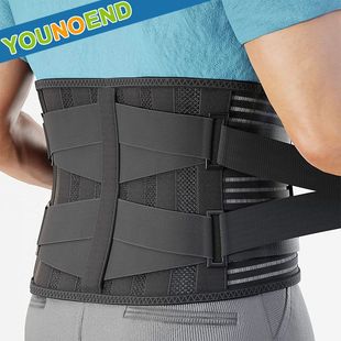 Elstiac Lumbar Back Belt Waist Support Trainer Lumbar Pad wi