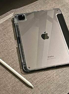 With Pencil Holder Case for iPad Pro 11 iPad 10th Generation iPad 10.2 8th 9th Gen Cover for iPad Ai