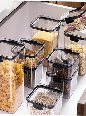 Food Storage Container Plastic Box Spices Sugar Jar Bowl For