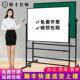 conferenc whiteboard teaching magnetic office Double sided