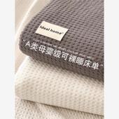 cotton bedcover bed sheet 100% bedspread flat bedsheet linen