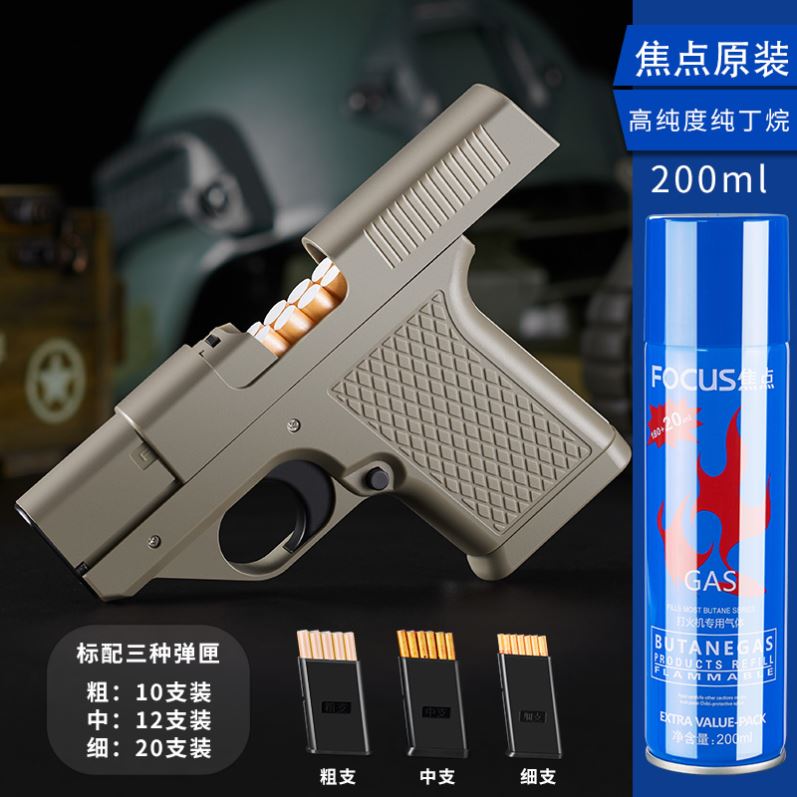 Windprooflatableghcxsy