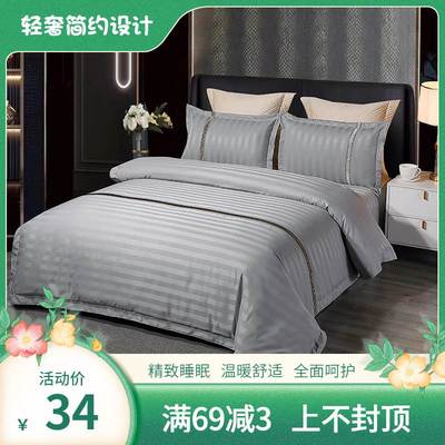 Fivestarholnwgyfoupc