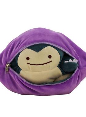 32cm Anime Pokemon Ditto Transform Snorlax Inside-Out Cushio