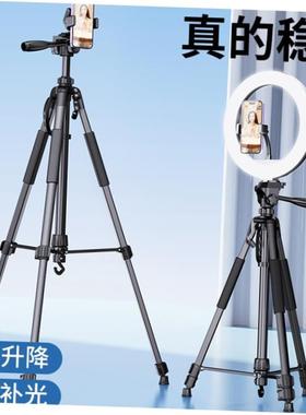 Tripod stand for Phone camera Holder mount Bluetooth remote
