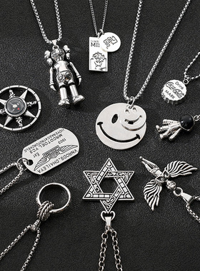 Long necklace sweater chain women men's accessorie