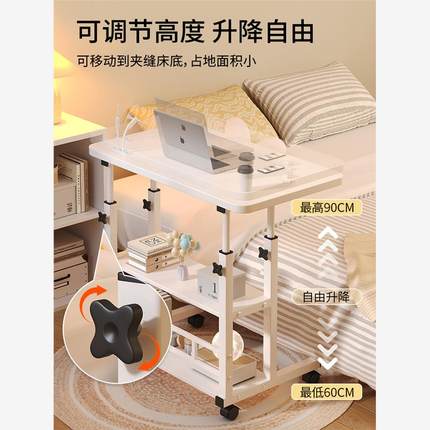 Foldable notebook student dormitory study table bed desk