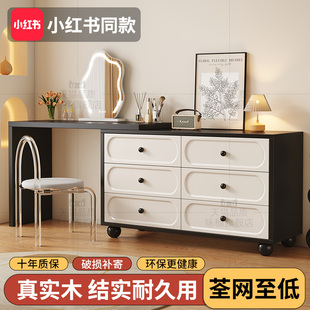 咏楠梳妆台卧室现代简约小户型可伸缩斗柜收纳柜一体化妆台化妆桌