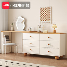 咏楠梳妆台卧室现代简约新款奶油风实木可伸缩斗柜一体转角化妆桌