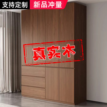 实木衣柜现代简约家用卧室加深60cm储物柜子出租房用可定制大衣橱
