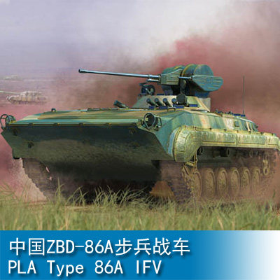 小号手 1/35 中国zbd-86a步兵战车 05557