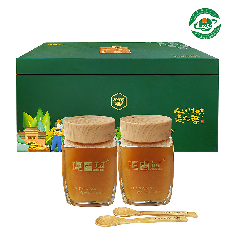 正宗留坝土蜂蜜礼盒400g*2瓶农家自产百花蜜秦岭包邮