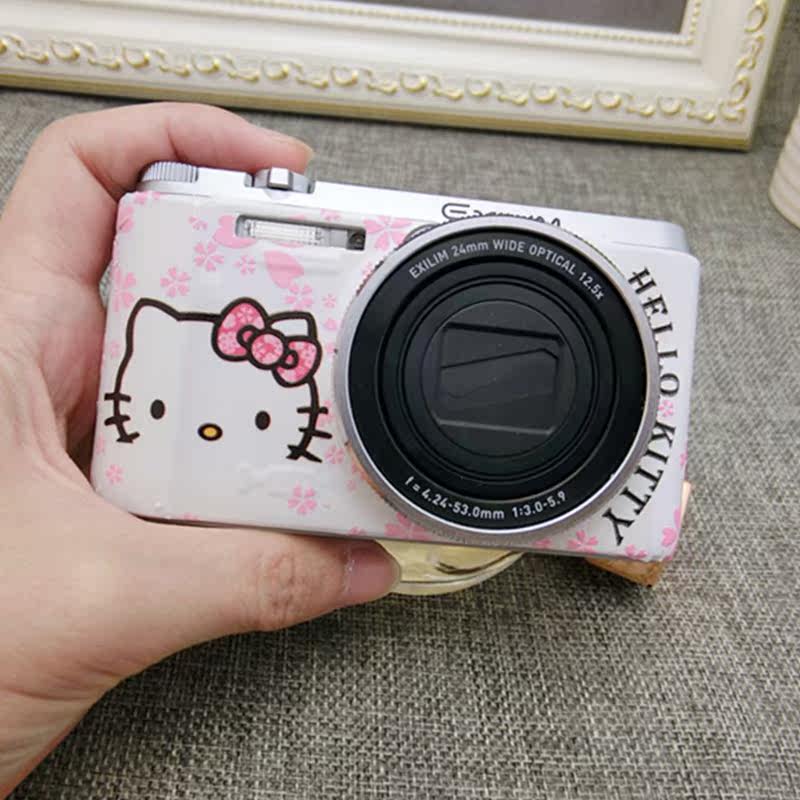 Sticker pour téléphone mobile - Ref 1374839 Image 1