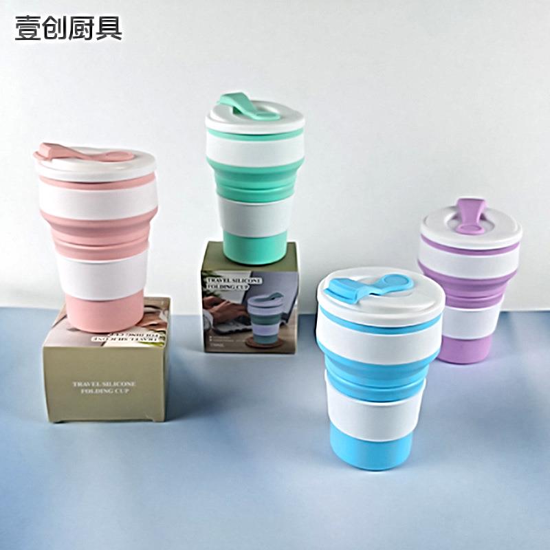 硅胶折叠水杯水壶硅胶咖啡杯户外运动水壶硅胶伸缩杯隔热杯