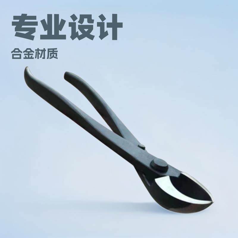 盆景造型工具斜口园艺剪叉枝侧枝园艺剪盆景制作造型工具叉枝剪钳