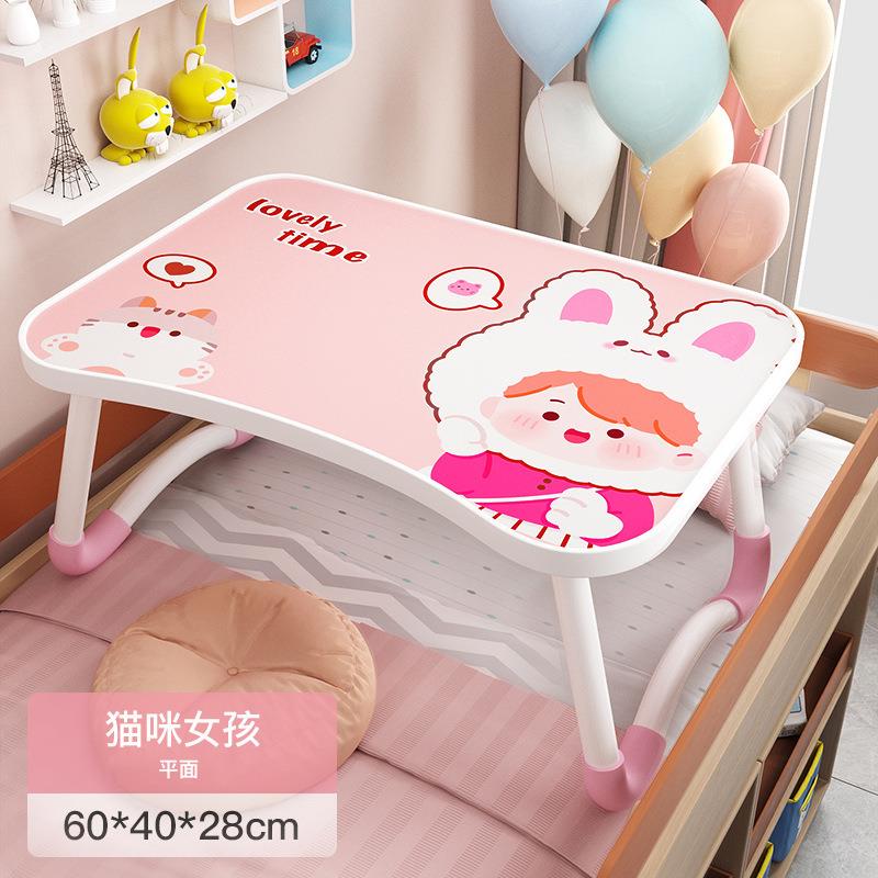 工厂床上书桌小桌子折叠桌笔记本电脑桌简易学生书桌宿舍学习桌