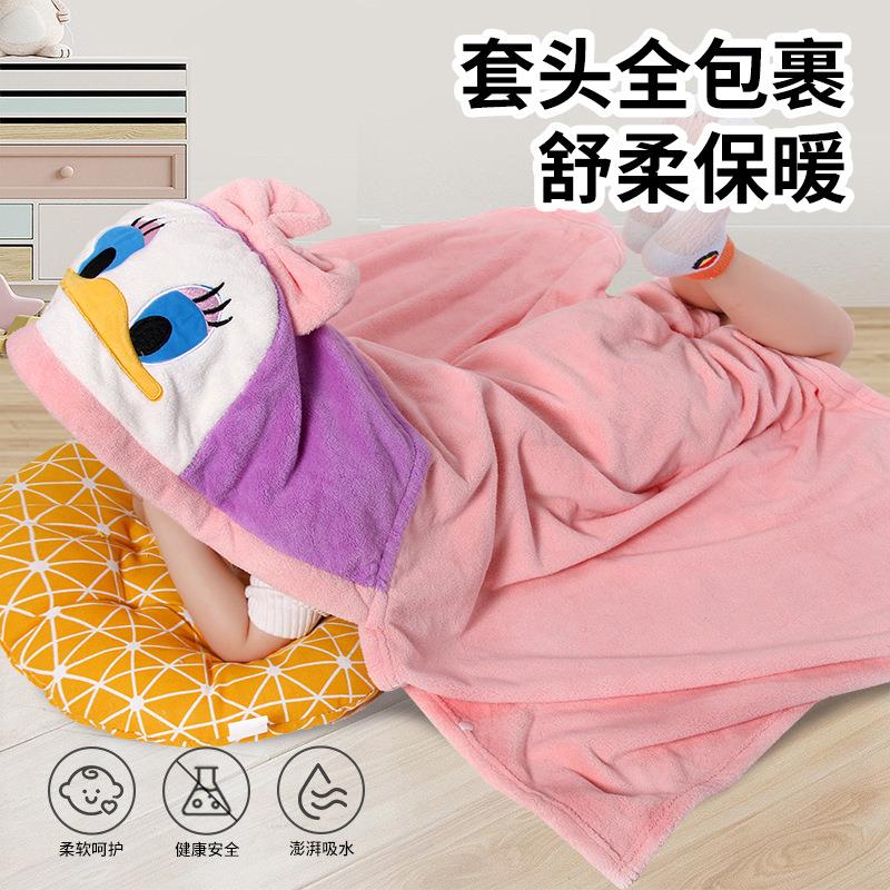 珊瑚绒浴巾儿童浴袍宝宝连帽斗篷可穿可裹吸水夏季游泳浴巾婴儿