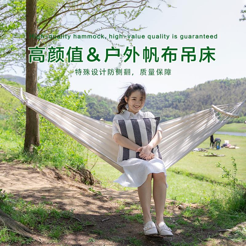 吊床户外秋千便携单人双人露营防侧翻野餐野营室内帆布吊椅