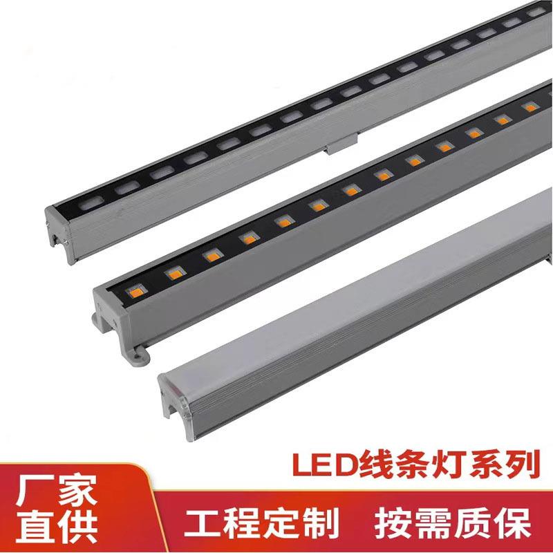 led线条灯户外护栏管七彩条形灯带楼体亮化铝材跑马招牌轮廓灯管