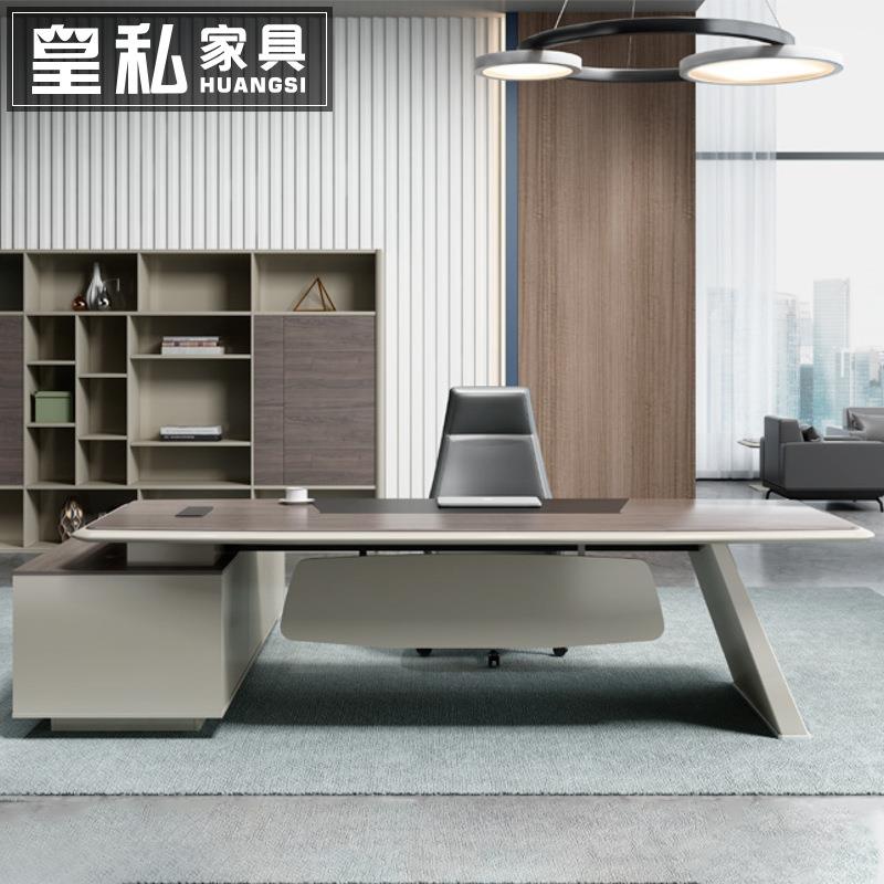 老板桌简约现代大班台总裁桌经理桌主管桌单人办公家具桌椅组合