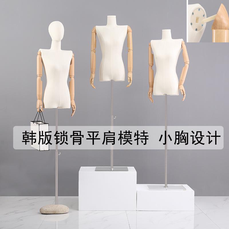 韩版直角肩平肩锁骨小胸模特道具女服装店假人台模特架子半身橱窗