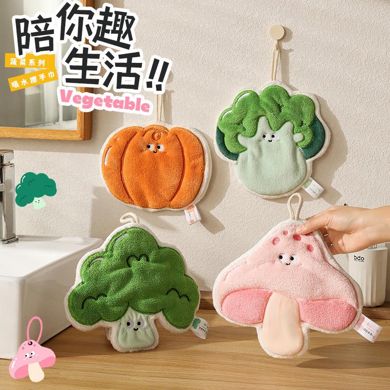 可挂式珊瑚绒擦手巾厨房加厚吸水速干毛巾卫生间卡通可爱儿童抹布