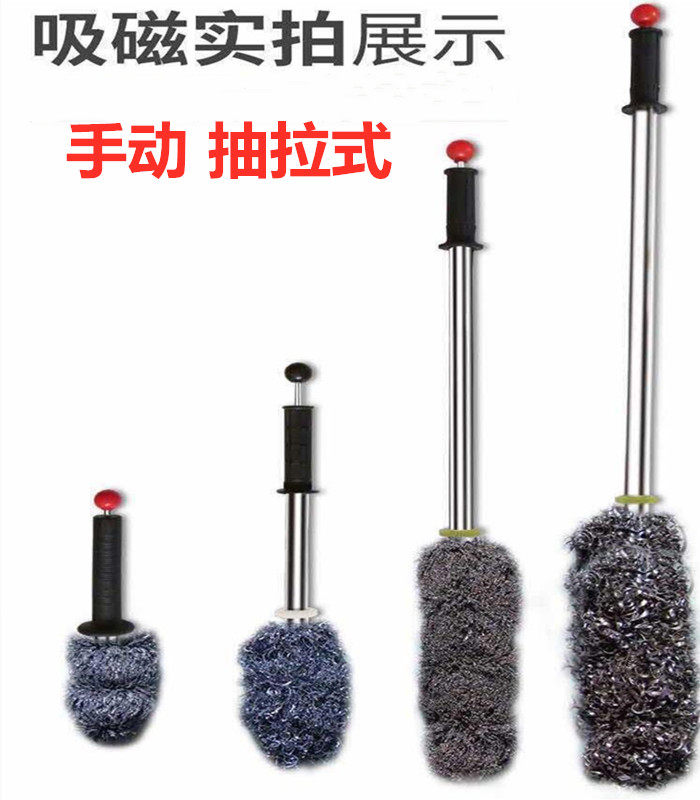 磁铁强磁高强力除铁器铁屑清理吸棒抽拉式吸铁器手动式磁铁棒永磁