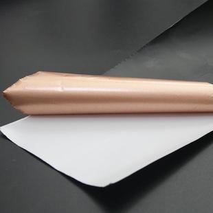 散热片 纳米碳铜 石墨散热贴 手机平板笔记本散热膜 铜基 贴片