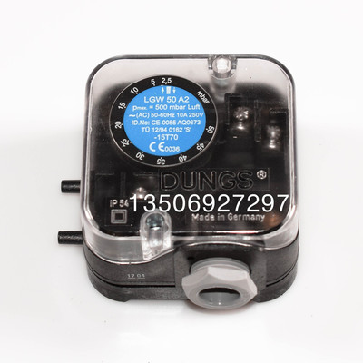 原装进口压力开关LGW3A2 LGW10A2 LGW50A2 LGW150A2P LGW3A4