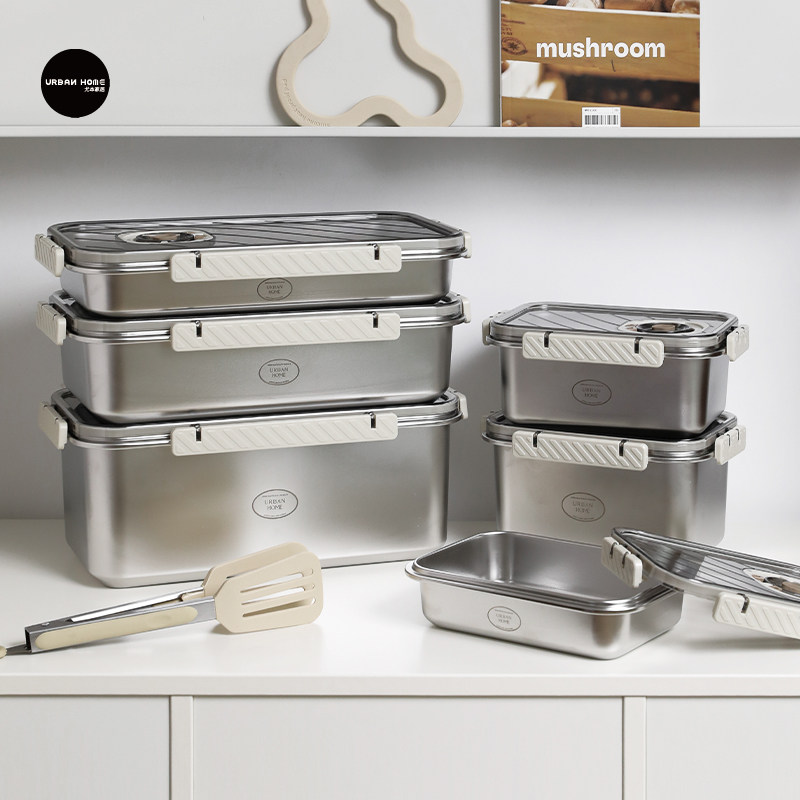 尤本家居不锈钢保鲜盒带盖食品级冰箱收纳盒饺子冷冻盒饭盒配菜盒,餐饮具,保鲜盒,淘宝优惠券,粉丝福利购,淘宝优惠卷