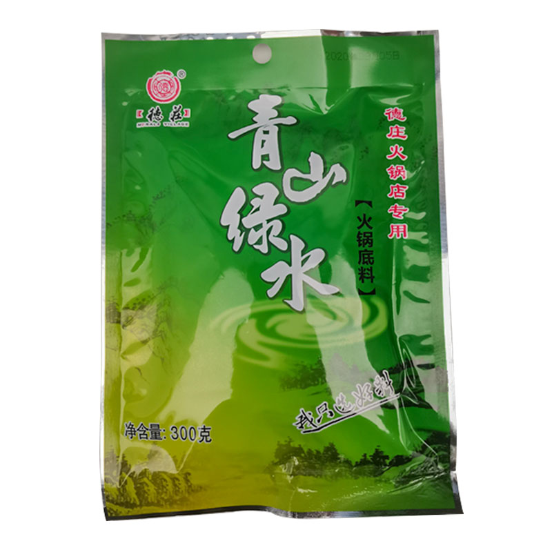 重庆德庄青山绿水青一色藤椒火锅底料300g*2青花椒清一色火锅底料 粮油调味/速食/干货/烘焙 火锅调料 原图主图