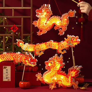 2026马年新年元宵幼儿园手工diy材料包 春节龙形儿童手提舞龙灯笼