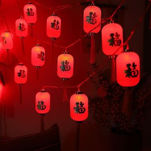 新年led彩灯过年红灯笼灯串太阳能灯带春节户外灯氛围装饰品