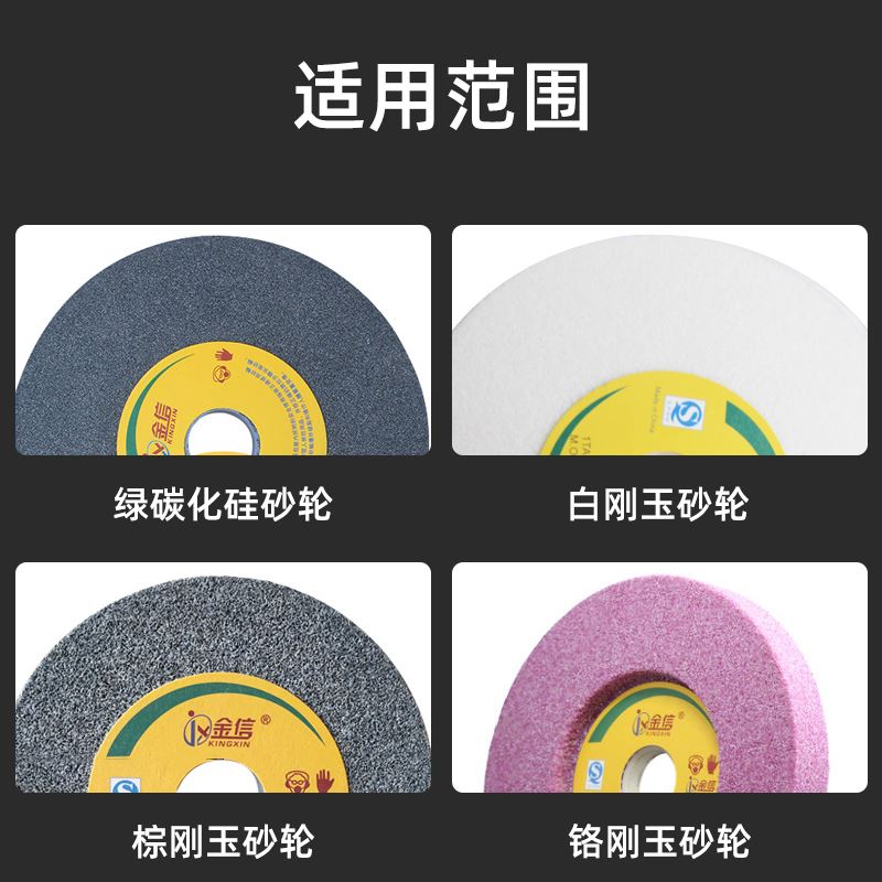 。台湾一品金刚笔修砂轮3洗石笔6钻石修刀10mm磨床修整器金钢石修