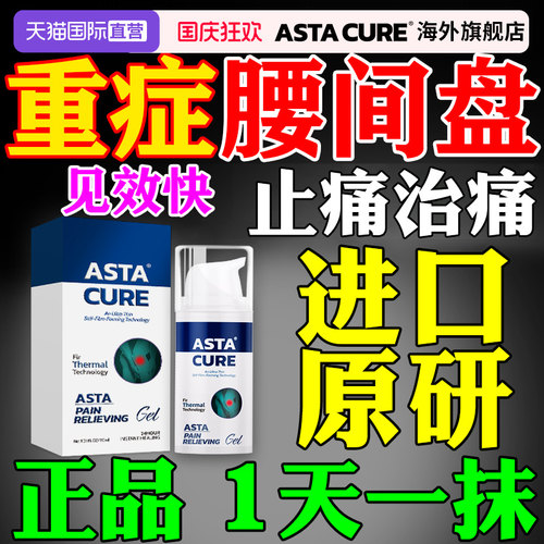 保税测试链接366保税测试链接366