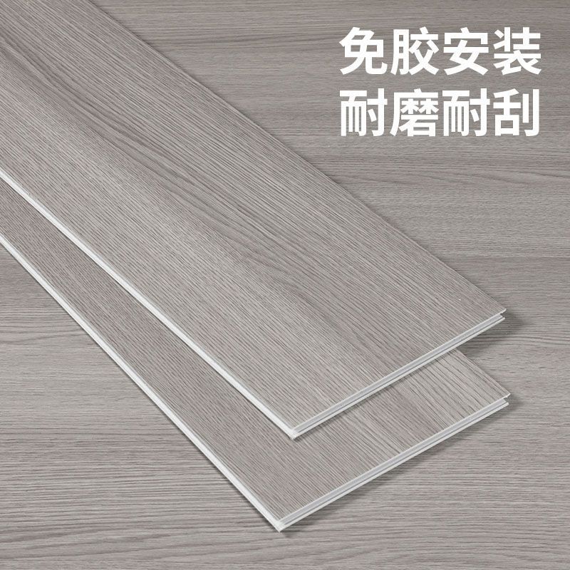 SPC锁扣石晶地板家用塑胶地板全新卡扣加厚多层防水新款石塑包邮