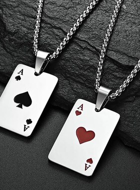 夏季扑克牌红心A男女钛钢项链嘻哈土酷潮男吊坠蹦迪情侣卫衣毛衣