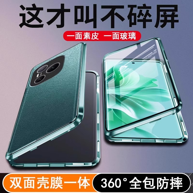 适用于荣耀power手机壳新款素皮保护套全包防摔华为荣耀Power双面翻盖高端壳膜一体透明镜头男女生高级感磁吸