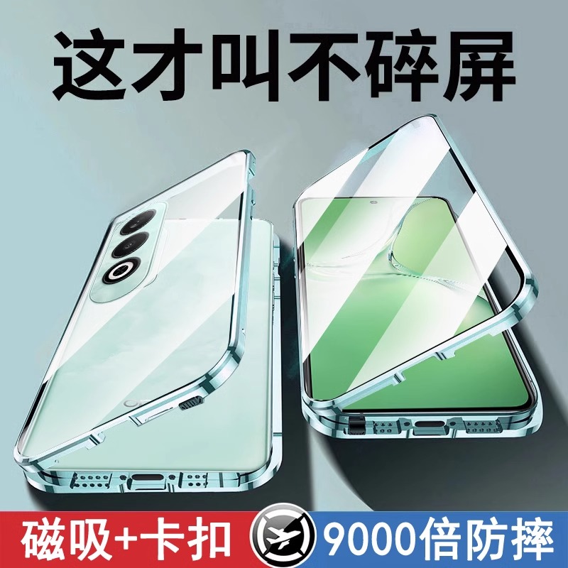 潮流精品,品质保证