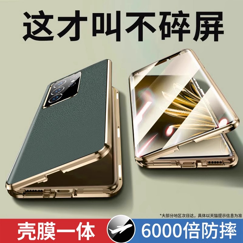 潮流精品,品质保证