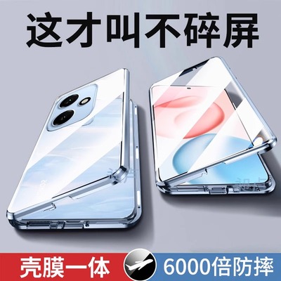 适用于荣耀400手机壳华为荣耀400pro新款双面玻璃保护套全包防摔400lite镜头系列透明honor超薄男女高级创意