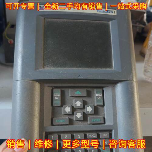 DATALINE DSP ENTEK IRD 工业检测设备 功能完好 包邮议价维修