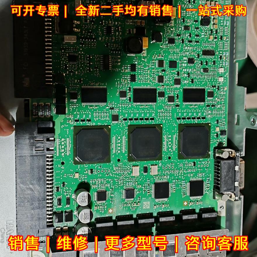 A5E42260469 6SL3111-4VE22-0HA1 COMBI系统通讯主板议价维修