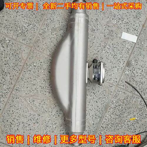 83F50-AESAAAACAAAW E+H质量流量计 工业流量测量仪器议价维修