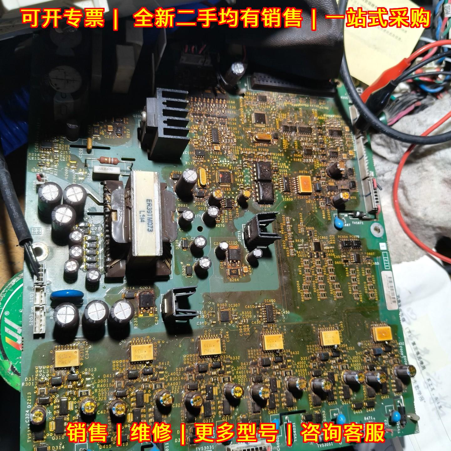 ATV71系列 55kw 变频器电源驱动板议价维修